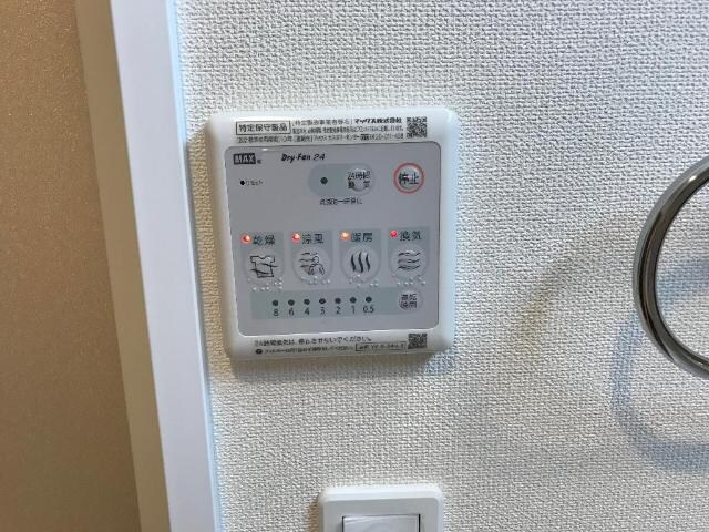 物件内観写真26　(浴室乾燥機（イメージ）)