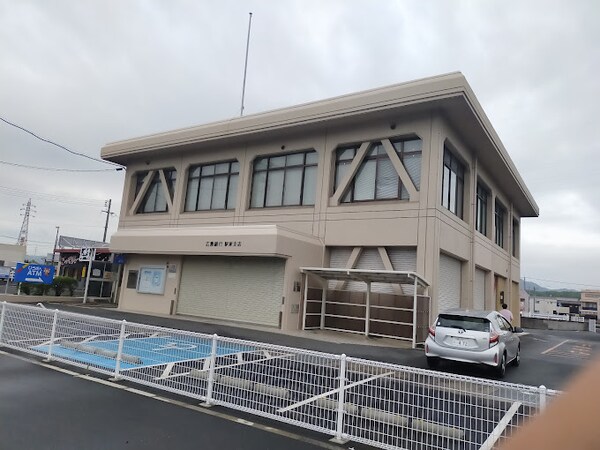 周辺環境(広島銀行駅家支店 1170m)