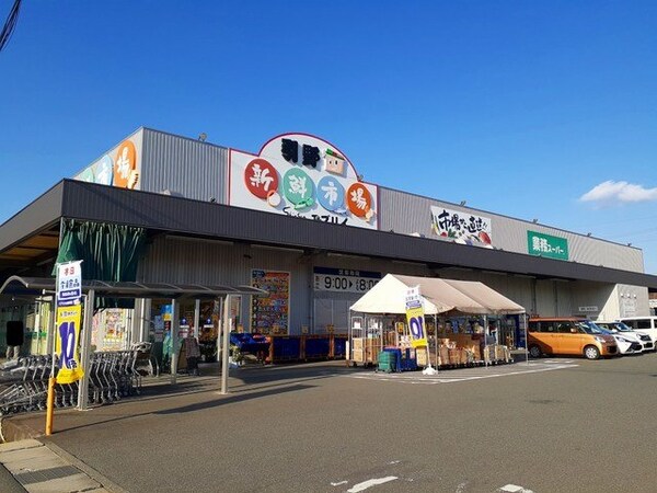 周辺環境(引野新鮮市場まで1500m)