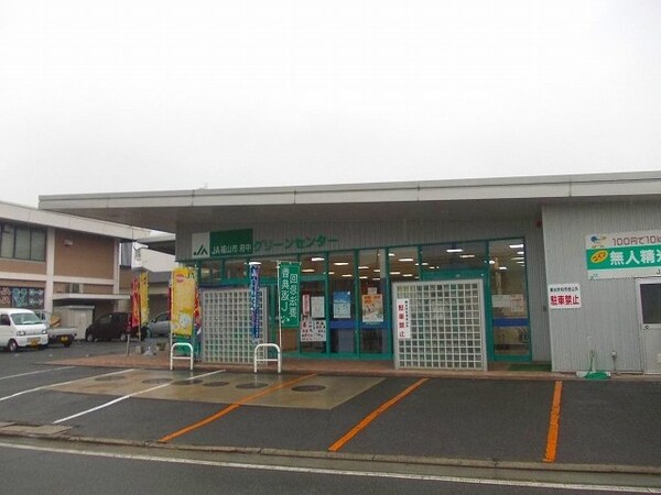 周辺環境(府中グリーンセンターまで1700m)