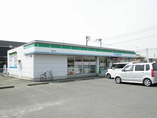 周辺環境(ファミリーマート卸町店まで600m)