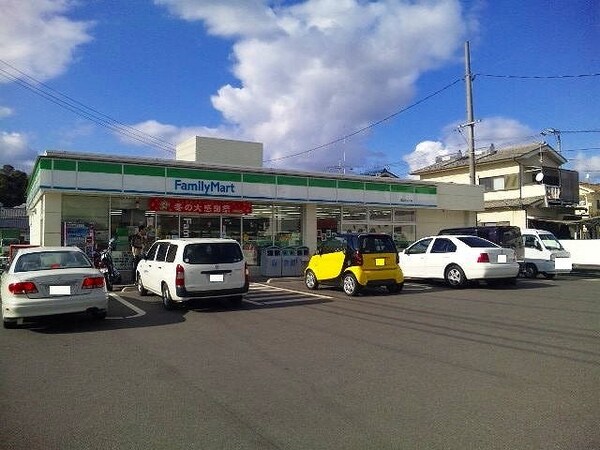 周辺環境(ファミリーマート木之庄店まで450m)