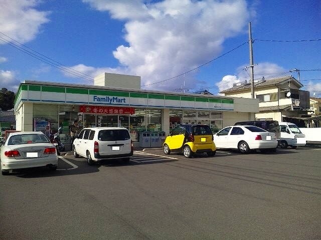 物件外観写真5　(ファミリーマート木之庄店まで450m)