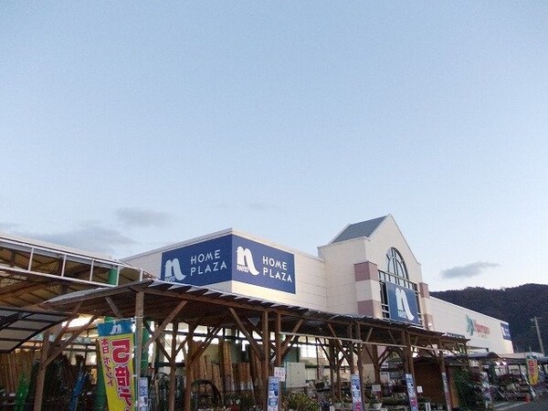 周辺環境(ナフコまで2300m)