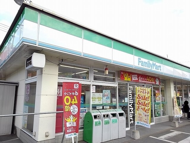 物件外観写真6　(ファミリーマート尾道高須町店まで600m)
