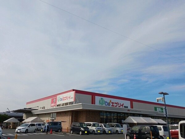 周辺環境(エブリイ松永店まで1450m)