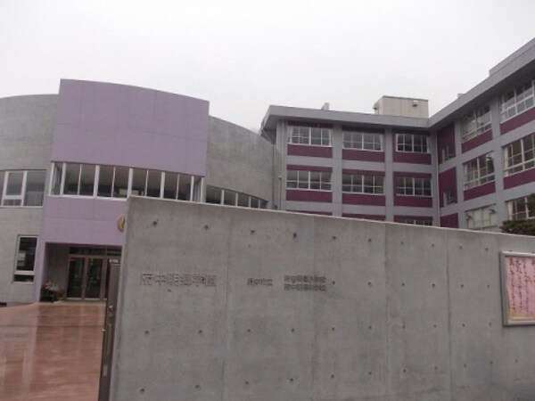 周辺環境(府中市立府中明郷学園 6607m)