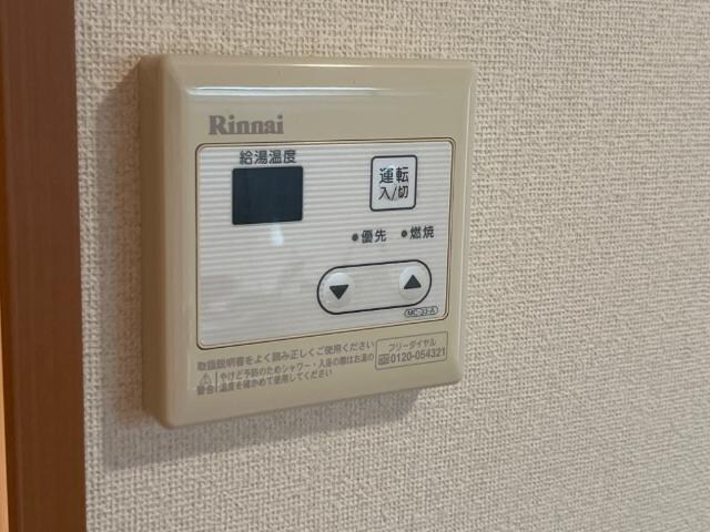 建物設備(給湯器リモコン)