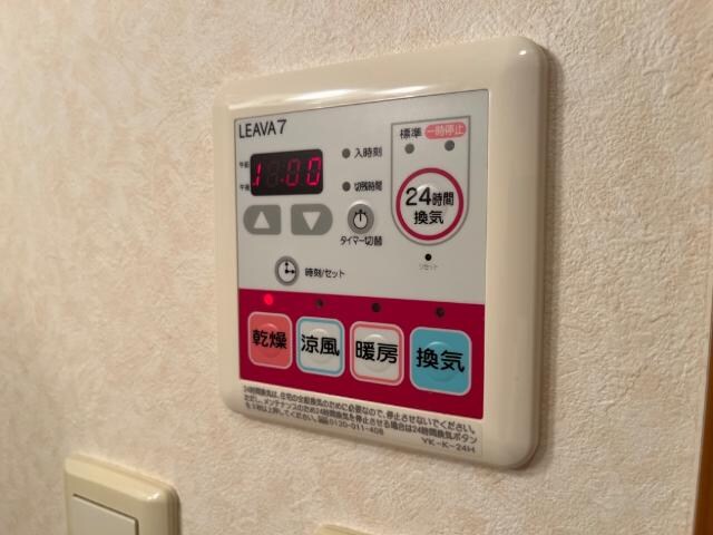 物件内観写真27　(浴室乾燥機)