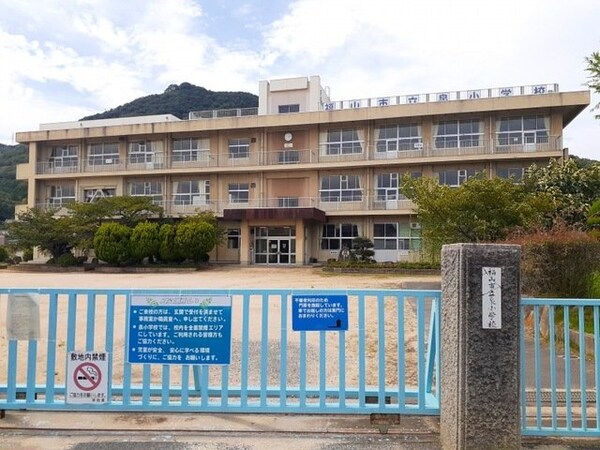 周辺環境(泉小学校まで400m)