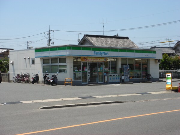 周辺環境(ファミリーマート福山山手町店まで160ｍ)