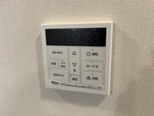 物件内観写真24　(給湯器リモコン（イメージ）)
