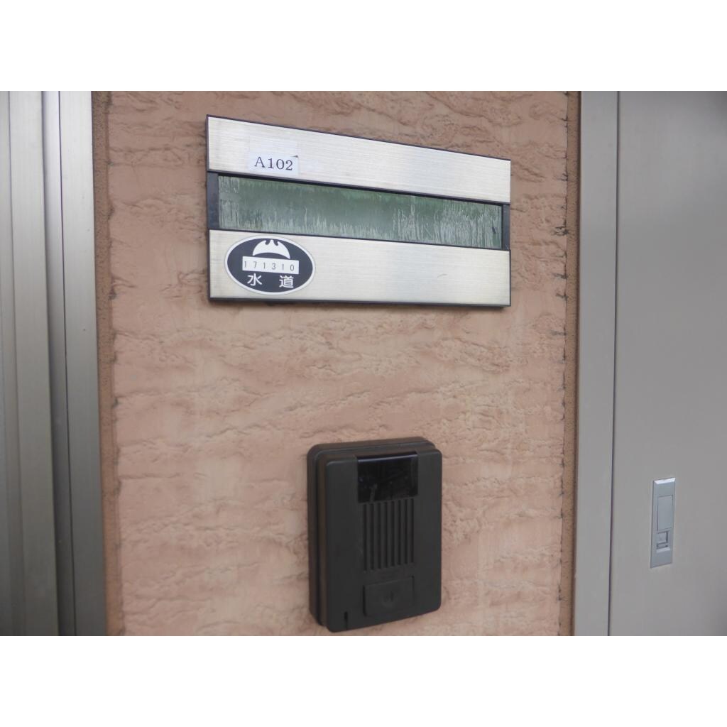 物件内観写真5　(玄関ドア)