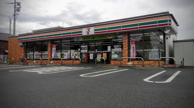セブンイレブン 福山多治米1丁目店