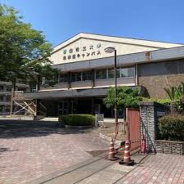 周辺環境(福山市立大学 北本庄キャンパス 438m)