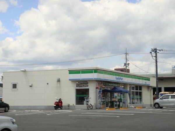 周辺環境(ファミリーマート駅家万能倉店（コンビニ）まで994ｍ)