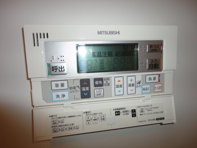 物件内観写真18　(エコキュート)