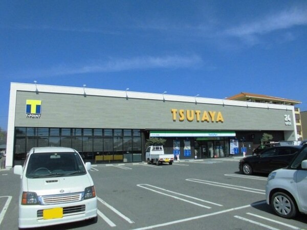 周辺環境(ＴＳＵＴＡＹＡ井原店まで600m)