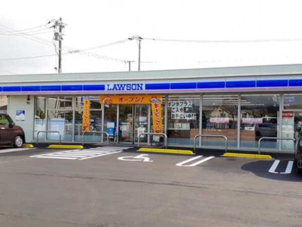 周辺環境(ローソン 福山引野町東店 680m)