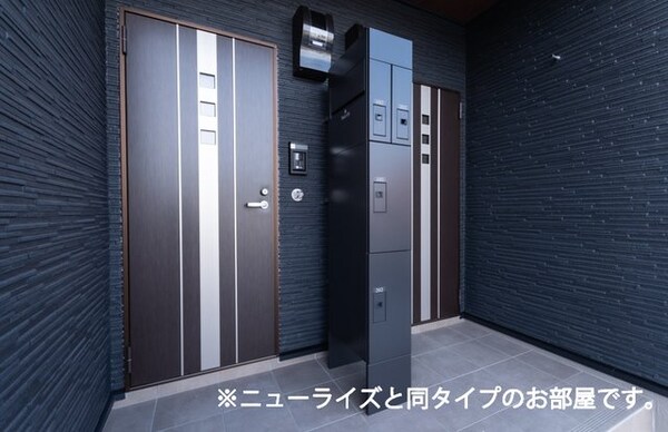 建物設備