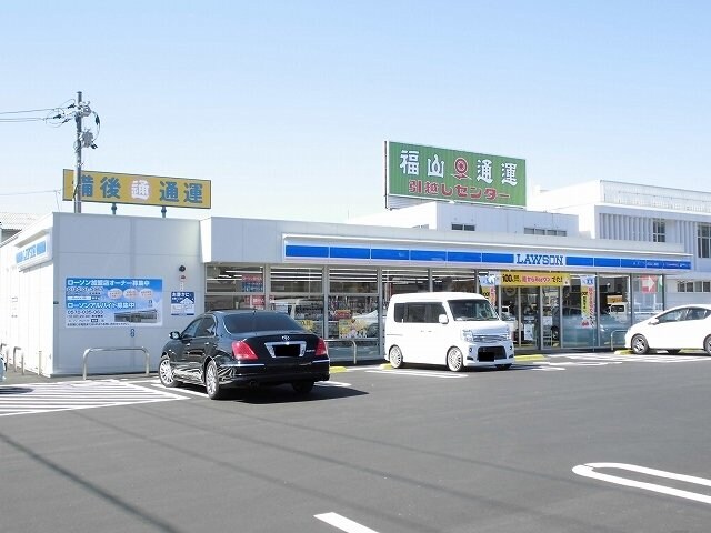 周辺環境(ローソン引野町店まで750m)