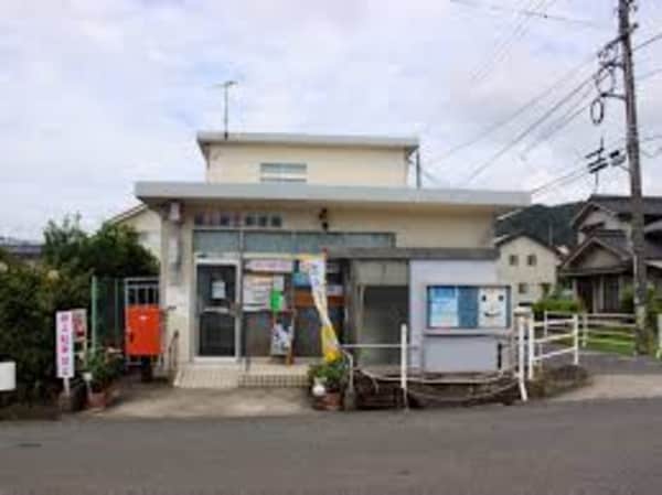 周辺環境(福山蔵王郵便局 2290m)