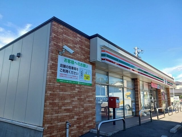 物件外観写真3　(セブンイレブン福山今津町店まで1100m)
