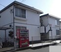 エステート内田