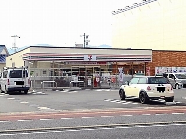 物件外観写真4　(セブンイレブン福山王子町店まで500m)