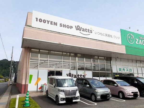 周辺環境(ワッツ大門店まで440m)