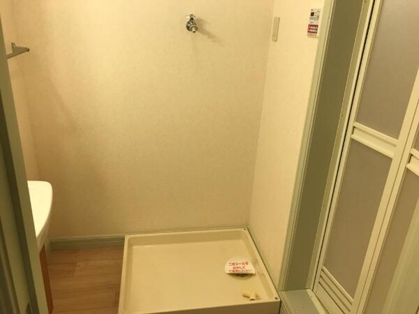 その他(洗濯機置場)