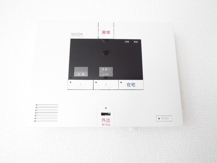 物件内観写真18　