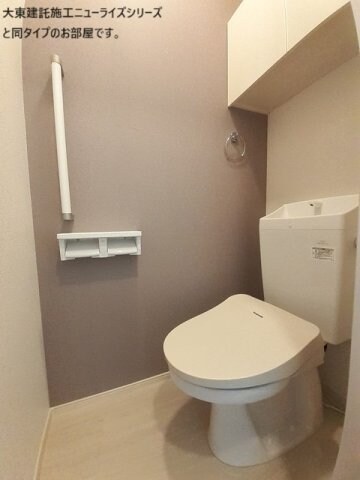 物件内観写真13　