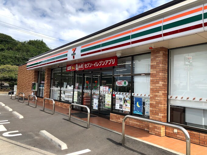 セブンイレブン 笠岡茂平店