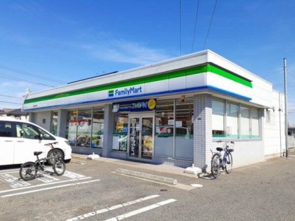 周辺環境(ファミリーマート 福山東深津町店 885m)