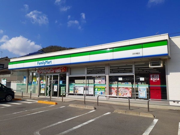 周辺環境(ファミリーマート河手橋店まで1500m)
