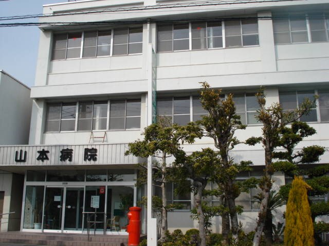 物件外観写真4　(山本病院まで2,383ｍ)