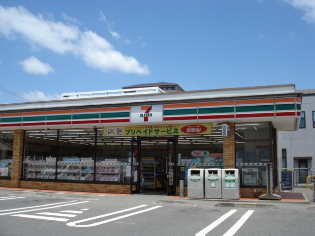 物件外観写真6　(セブンイレブン福山南松永店（コンビニ）まで1,155ｍ)