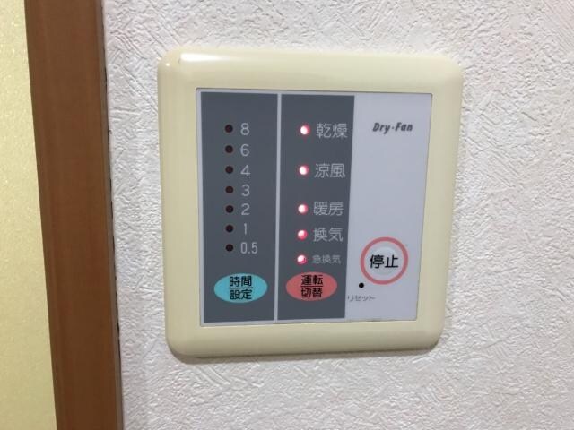 物件内観写真26　(浴室乾燥機)