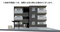 メラヴィリア西町