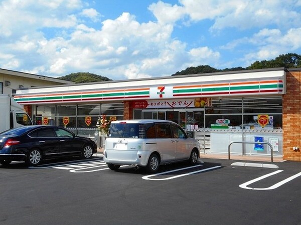 周辺環境(セブンイレブン井原西江原店まで600m)