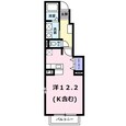 ベルシティＳａｔｏ　Ａの間取図