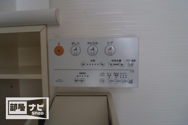 物件内観写真23　