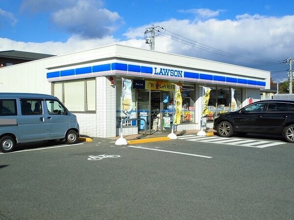 周辺環境(ローソン井原駅前通店まで800m)