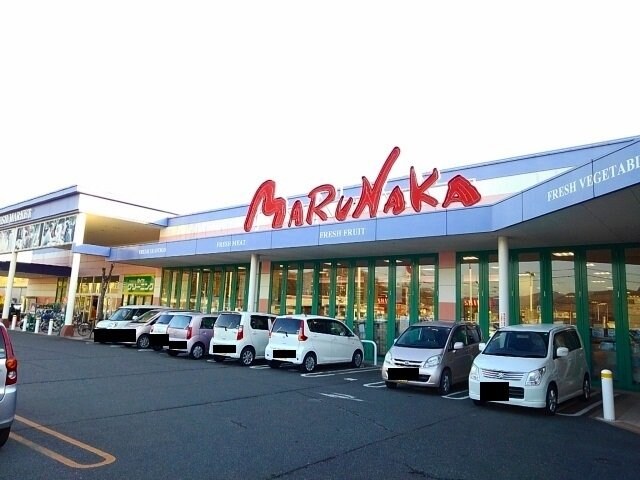 物件外観写真4　(マルナカ加茂店まで750m)