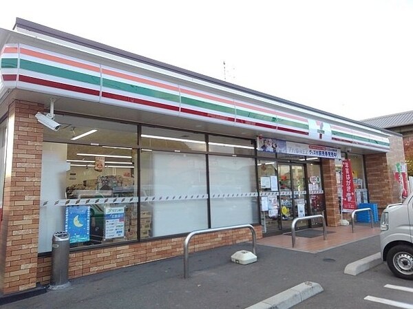 周辺環境(セブンイレブン神辺川南店まで900m)