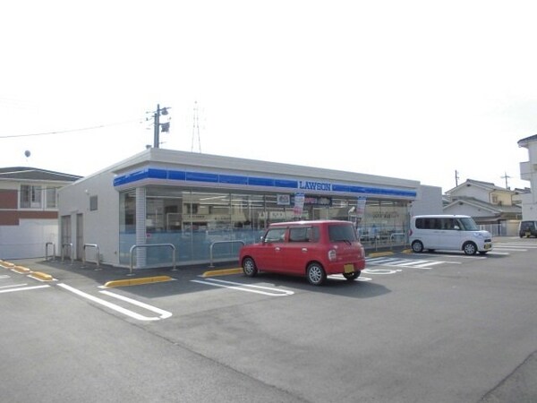 周辺環境(ローソン井原警察署前店まで1700m)