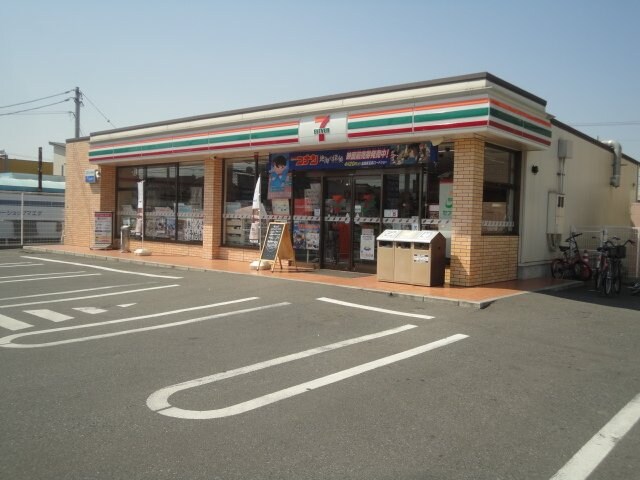 物件外観写真5　(セブンイレブン福山南蔵王3丁目店（コンビニ）まで276ｍ)