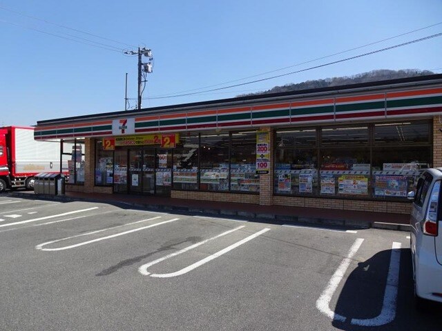 セブンイレブン 井原東江原店