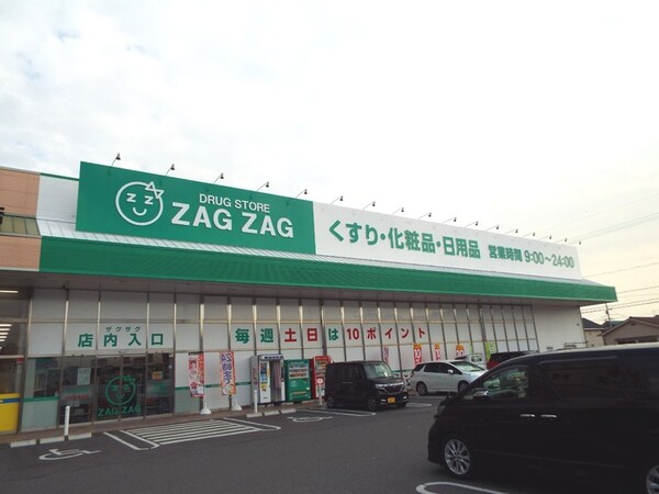 周辺環境